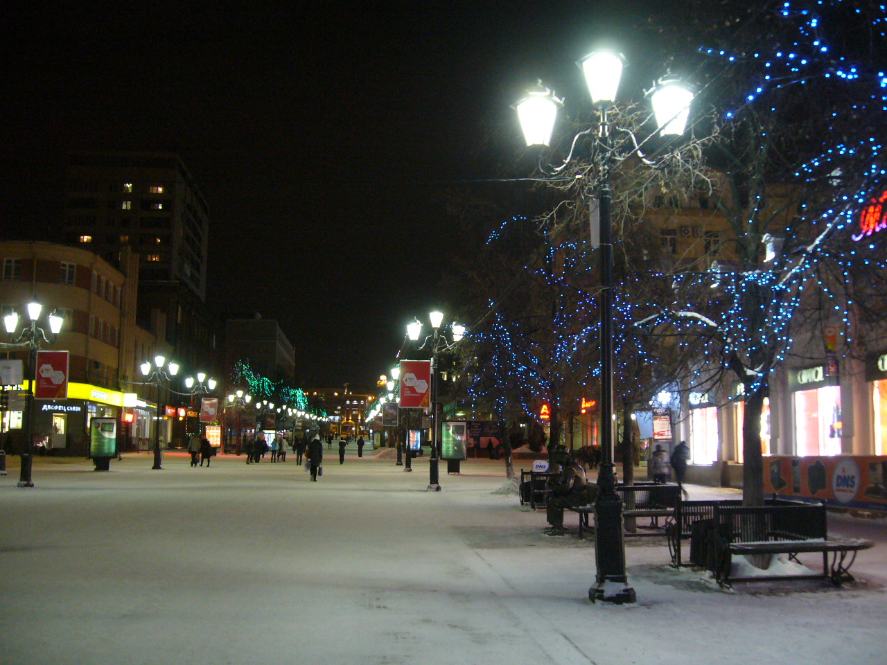chelyabinsk-in-december-12-2013