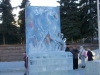 Ice sculptures in Chelyabinsk, Winter olympic games 2014, 12.2013.2013-002.2013-001