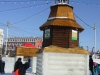 Ice sculptures in Chelyabinsk, 02.2016-003